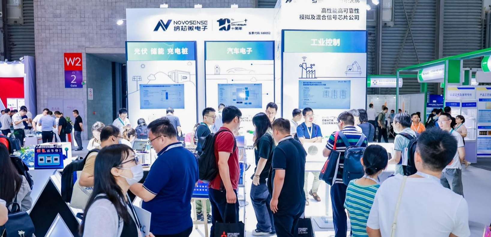 纳芯微参加PCIM Asia展，全面展示光储充、工业控制和汽车电子产品解决方案