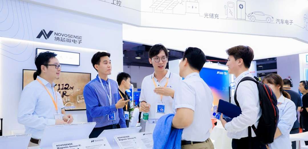 深耕传感器领域，纳芯微携丰富的传感器产品解决方案参加Sensor China 2023