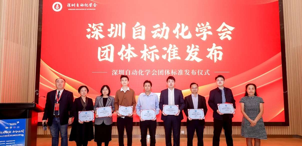 纳芯微参与车身域控制器测试方法团体标准审定，助力汽车电子行业技术创新